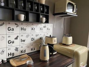 Billede fra billedgalleriet på Ferienwohnung Kompass nahe der Ostsee im Grünen i Bad Doberan