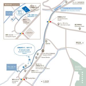 Fotografie z fotogalerie ubytování RIVERSIDE INN KAMAKURA v destinaci Kamakura
