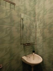 Kupatilo u objektu Hotel Tai Wah