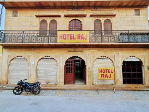 Gallery image of Hotel Raj Jaisalmer in Jaisalmer