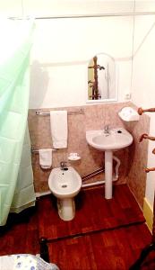 Kúpeľňa v ubytovaní Residencial clérigos ROOM 3