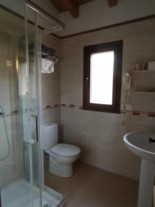 Łazienka w obiekcie Hotel Rural Rio Molinar