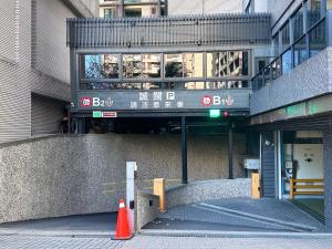 Byggingin sem hótelið er í