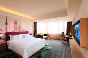 TV/trung tâm giải trí tại Hampton by Hilton Shanghai Hongqiao NECC