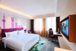 TV/trung tâm giải trí tại Hampton by Hilton Shanghai Hongqiao NECC