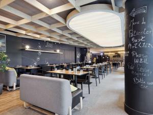 宜必思尚品巴黎戴高乐机场酒店餐厅或其他用餐的地方