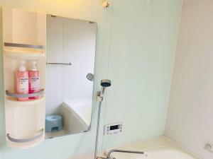 美山小屋-临近东京夏日乐园，高尾山，相模湖游乐园衛浴