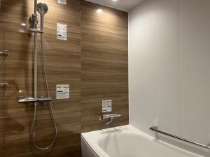 Koupelna v ubytování Hotel Emion Sapporo