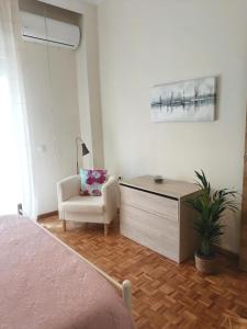 Gallery image of City Center Beauty in Serres
