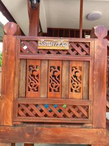 Fotografie z fotogalerie ubytování Sappermpool Guest House เรือนภูผา v destinaci Ban Dong Bang
