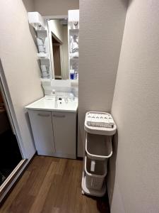 Baðherbergi á 鶴橋駅 新和風3部屋 2階貸切 浴室素敵 天然温泉徒歩4分 クイーンサイズベットあり ゆったり寝れる