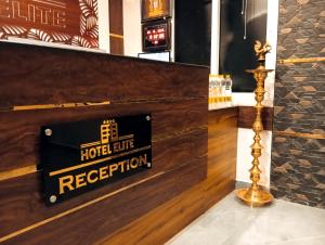Vstupní hala nebo recepce v ubytování HOTEL ELITE