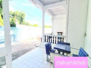Bazén v ubytování Mae Rampung Beach House คาราโอเกะและสระเด็ก nebo v jeho okolí