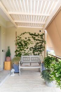 Giardino di Amagi Home