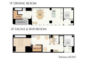 a floor plan of the apartment with furniture at Totonou & GIVE Nakano Sakaue in Tokyo