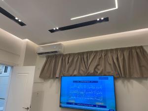 TV o dispositivi per l'intrattenimento presso Ideal studio in villa 255 panafig 11 private villa in 5th settelment in New Cairo