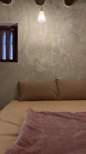 A bed or beds in a room at Daughter and son