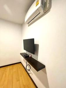 TV a/nebo společenská místnost v ubytování Inn Trog And Inn Soi