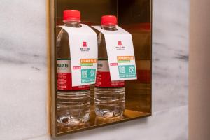 佛山宜尚Plus酒店--佛山智慧新城张槎地铁站店的相册照片