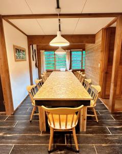 Fotografie z fotogalerie ubytování Moment Chalet Hakuba v destinaci Hakuba