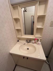 Uma casa de banho em 高島市一棟貸切 貸別荘グループファミリーok 大人数でご利用だとお得連泊がお得