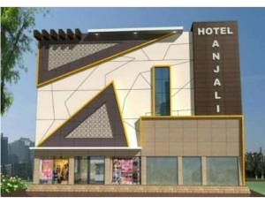 a rendering of a hotel building at Hotel Anjali, Deoghar in Deoghar