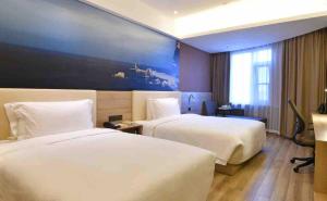 Gallery image of Atour Hotel Yantai Golden Beach in Yantai