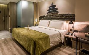 Fotografie z fotogalerie ubytování Atour Hotel Beijing Yansha Sanyuan Bridge v Pekingu
