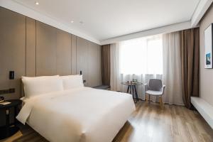 Fotografie z fotogalerie ubytování Atour Hotel Beijing Yansha Sanyuan Bridge v Pekingu