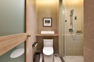 Bagno di Atour Hotel Beijing Yizhuang Mobile Silicon Valley