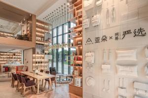 Restaurace v ubytování Atour Hotel Chengdu Jiuyanqiao NetEase Selected