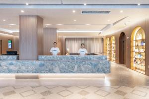 Hosté ubytování Atour Hotel Qingdao Laoshan Shilaoren Beach