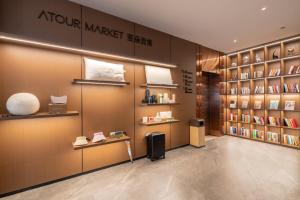 Foto sihtkohas Zhuhai asuva majutusasutuse Atour X Hotel Zhuhai Gongbei Port High Speed Railway Station galeriist