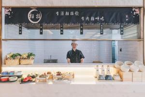 Fotografie z fotogalerie ubytování Atour Hotel Shanghai Pudong Jinqiao v Šanghaji