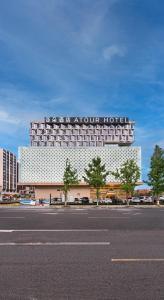 Το κτήριο όπου στεγάζεται  το ξενοδοχείο