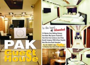 PAK HOTEL Islamabad في اسلام اباد: مجموعة من صور غرفة الفندق