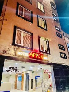 an apple store in front of a building at Hotel Apple Inn n Suites, New Delhi in New Delhi