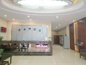 Fotografie z fotogalerie ubytování Harbin Huaxi Hotel - Ice World Branch v destinaci Charbin