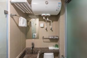 Gallery image of WESU Weisu Service Apartment - Shenzhen University Nanshan Science and Technolog Park in Shenzhen