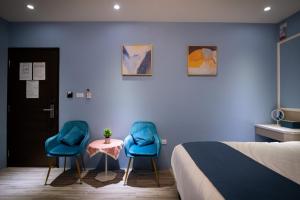 South of Penghu Homestay 휴식 공간