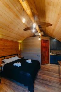 Letto o letti in una camera di wanderholic