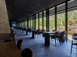 Restaurace v ubytování Unzen Miyazaki Ryokan