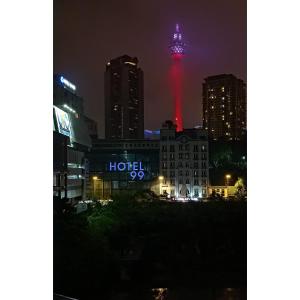 Nespecifikovaný výhled na destinaci Kuala Lumpur nebo výhled na město při pohledu z hotelu