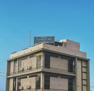 Το κτήριο όπου στεγάζεται  το πανδοχείο