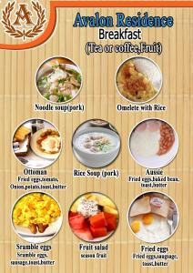 Galería fotográfica de Avalon Residence en Savannakhet