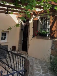 Edificio in cui si trova la casa vacanze