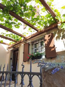 Edificio in cui si trova la casa vacanze
