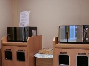 Photo de la galerie de l'établissement Beppu Hatto Onyado Nono Beppu, à Beppu