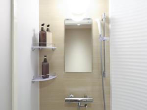Salle de bains dans l'établissement Beppu Hatto Onyado Nono Beppu
