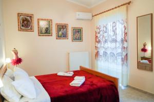 Postel nebo postele na pokoji v ubytování Villa Mykines
